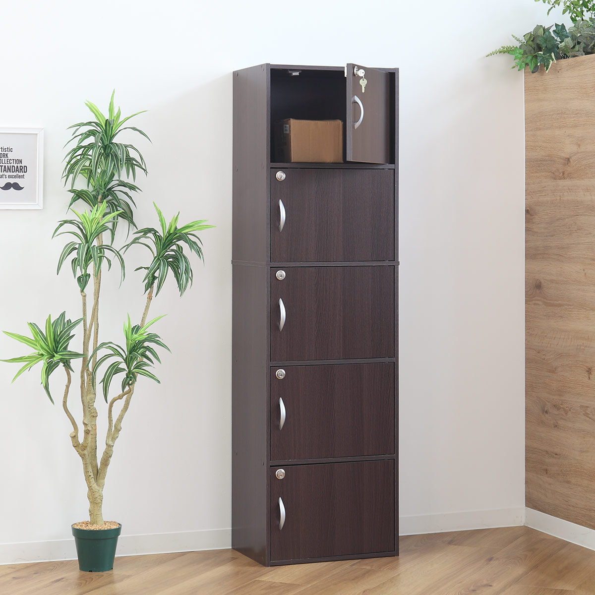 カラーボックス 5段 全段鍵付 幅42cm 収納 家具 鍵付き 棚 ロッカー BOX 本棚 扉付き 収納ボックス 収納棚 ホワイト ブラウン