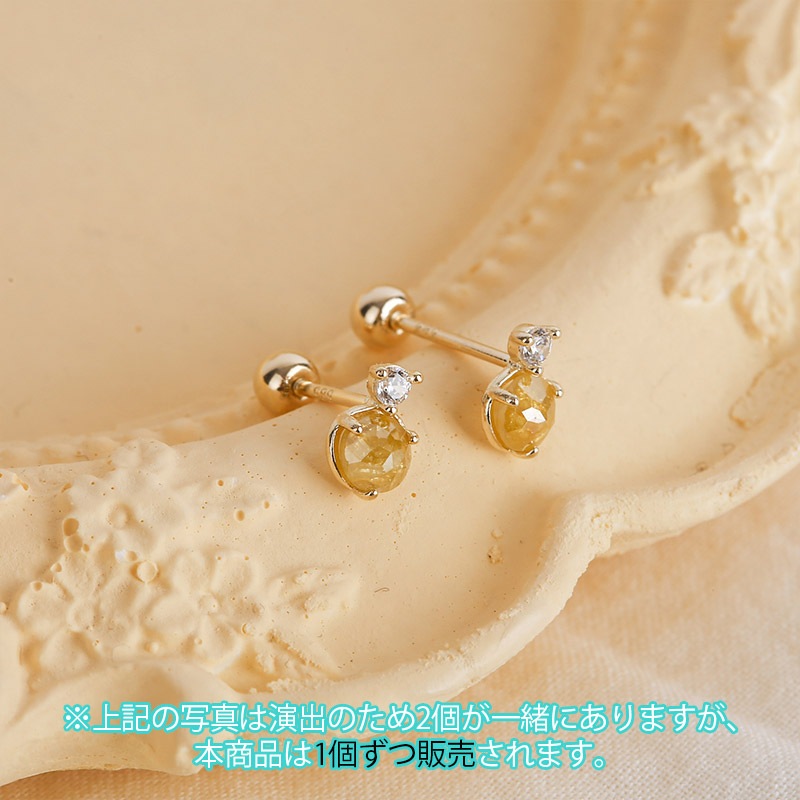 韓国のピアス】SPR101_14K Gold, ラフダイヤ 軟骨ピアス