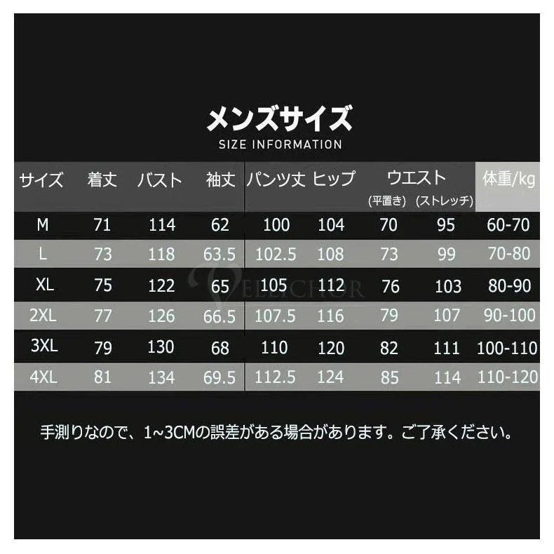 メガ割 サウナスーツ 発汗 メンズ レディース 上下2点セット 男女兼用 ダイエットウェア スポーツウェア ウォーキング ジョギング ボクシング トレーニング 筋トレ メガ割 サウナスーツ 発汗 メンズ レディース 上下2点セット 男女兼用 ダイエットウェア スポーツウェア ウォーキング ジョギング ボクシング トレーニング 筋トレ