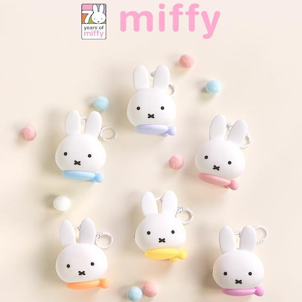 ミッフィー キーホルダー 韓国 7個セット バラ売り 可 楽天市場】ミッフィー キーホルダー（生産国中国）の通販