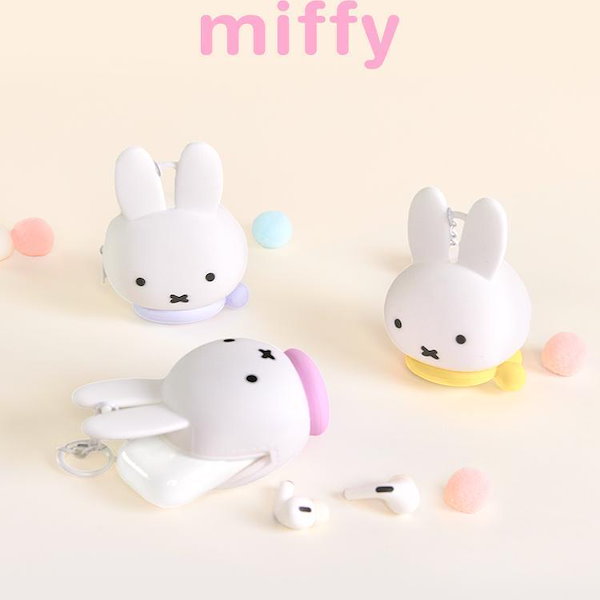 【新品】15体セット　ミッフィー　マスコット　キーホルダー　プライズ Qoo10] 【新作登場】ミッフィー キーホルダー シ