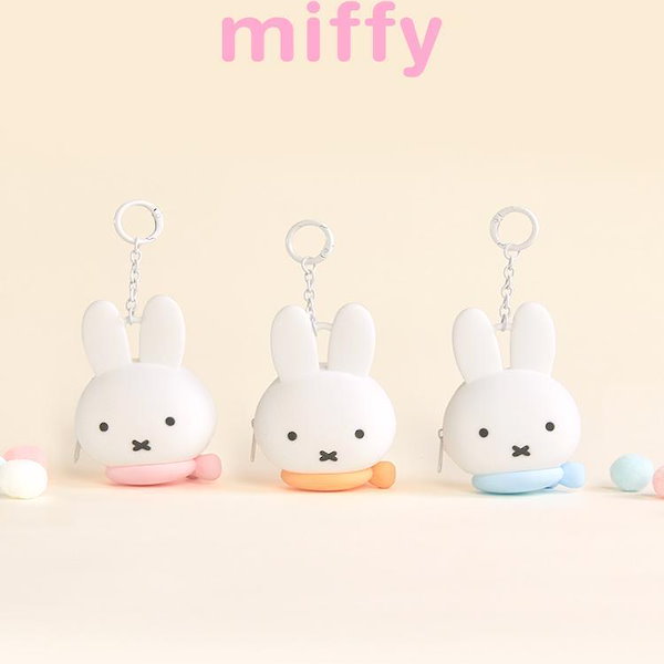 新品】15体セット ミッフィー マスコット キーホルダー プライズ MIFFY