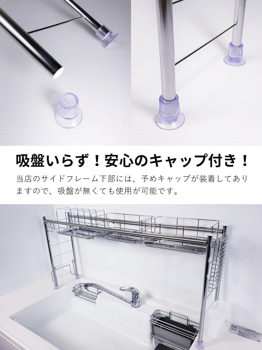 即購入ok 水切りラック 燕三条水切りラック ステンレス 水切り 三条 燕 水切りラック 1位 おす
