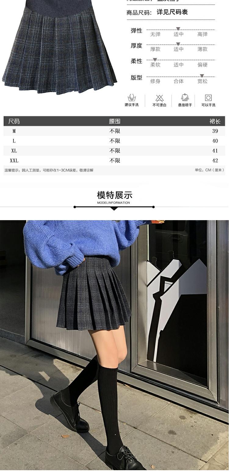 (販売5~8営業日での発送)妊娠中の女 : ベビー・マタニティ 特価格安