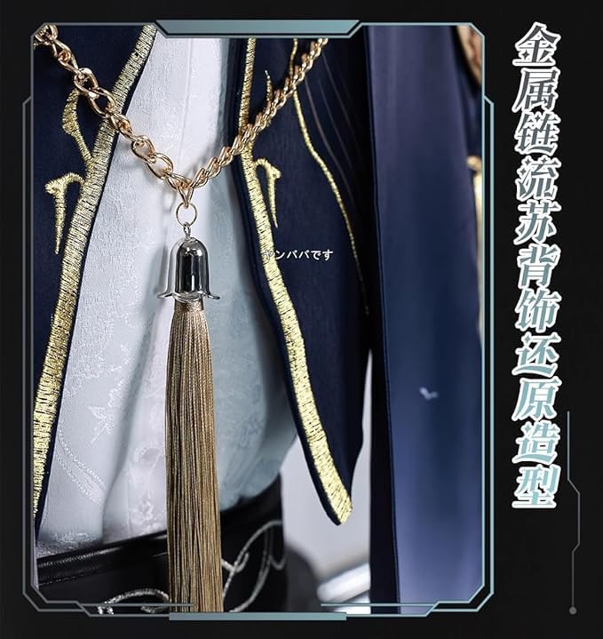 恋と深空 レイ流雲の帰る山 コスプレ衣装+ウィッグ +靴