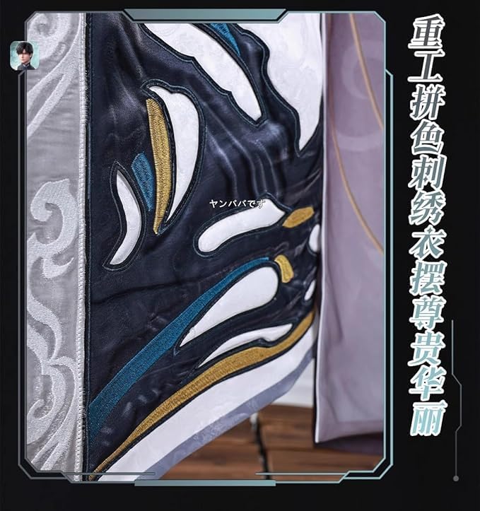 恋と深空 レイ流雲の帰る山 コスプレ衣装+ウィッグ +靴