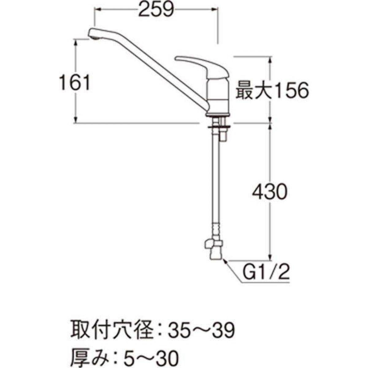 【欠品5月中旬以降】三栄水栓 SANEI シングルワンホール混合栓 K87110JK-13 寒冷地仕様 キッチン 【欠品5月中旬以降】三栄水栓 SANEI シングルワンホール混合栓 K87110JK-13 寒冷地仕様 キッチン