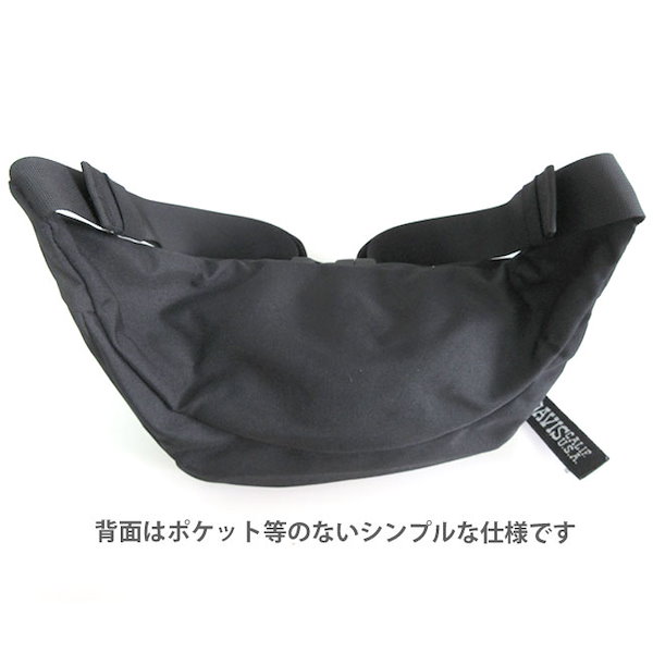 Qoo10] ベンデイビス ウエストバッグ ウエストポーチ 黒 ボデ