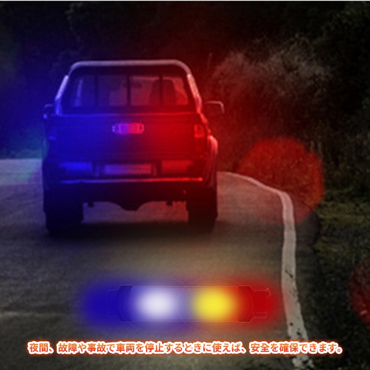 【短納期】ランタン ledライト USB充電式 ハンディライト 懐中電灯 虫よけライト 非常灯 SOSライト IP68防水 マグネットで取付 持ち運び便利 防災対策 【短納期】ランタン ledライト USB充電式 ハンディライト 懐中電灯 虫よけライト 非常灯 SOSライト IP68防水 マグネットで取付 持ち運び便利 防災対策