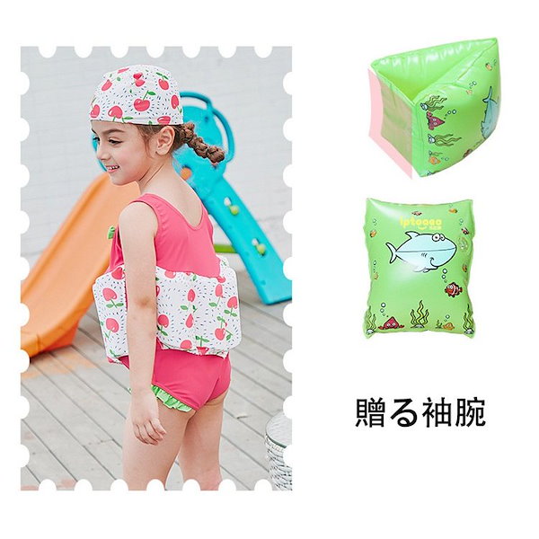 Qoo10] 子供水着 女の子 ワンピース型水着 体型
