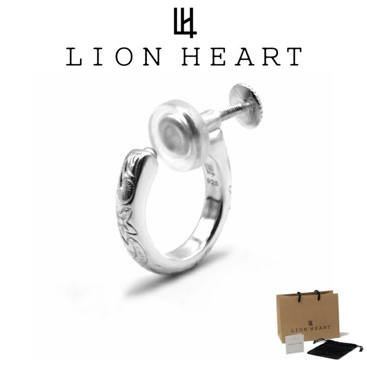 イヤリング メンズ シルバー イヤリング ヘリテイジ SV925 LH-1ER027 メンズイヤリング 片耳用 1点売り 【ネコポス】