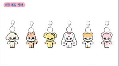 IVE minive school フィギュア コンプセット② 7112752190.g_300-w-st_g.jpg