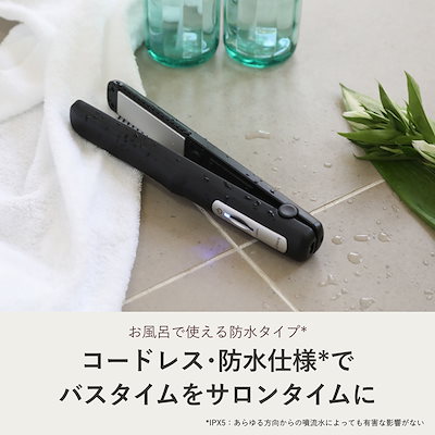 Qoo10] ヤーマン 超音波トリートメント導入 シャインプロ : 美容