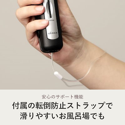 Qoo10] ヤーマン 超音波トリートメント導入 シャインプロ : 美容