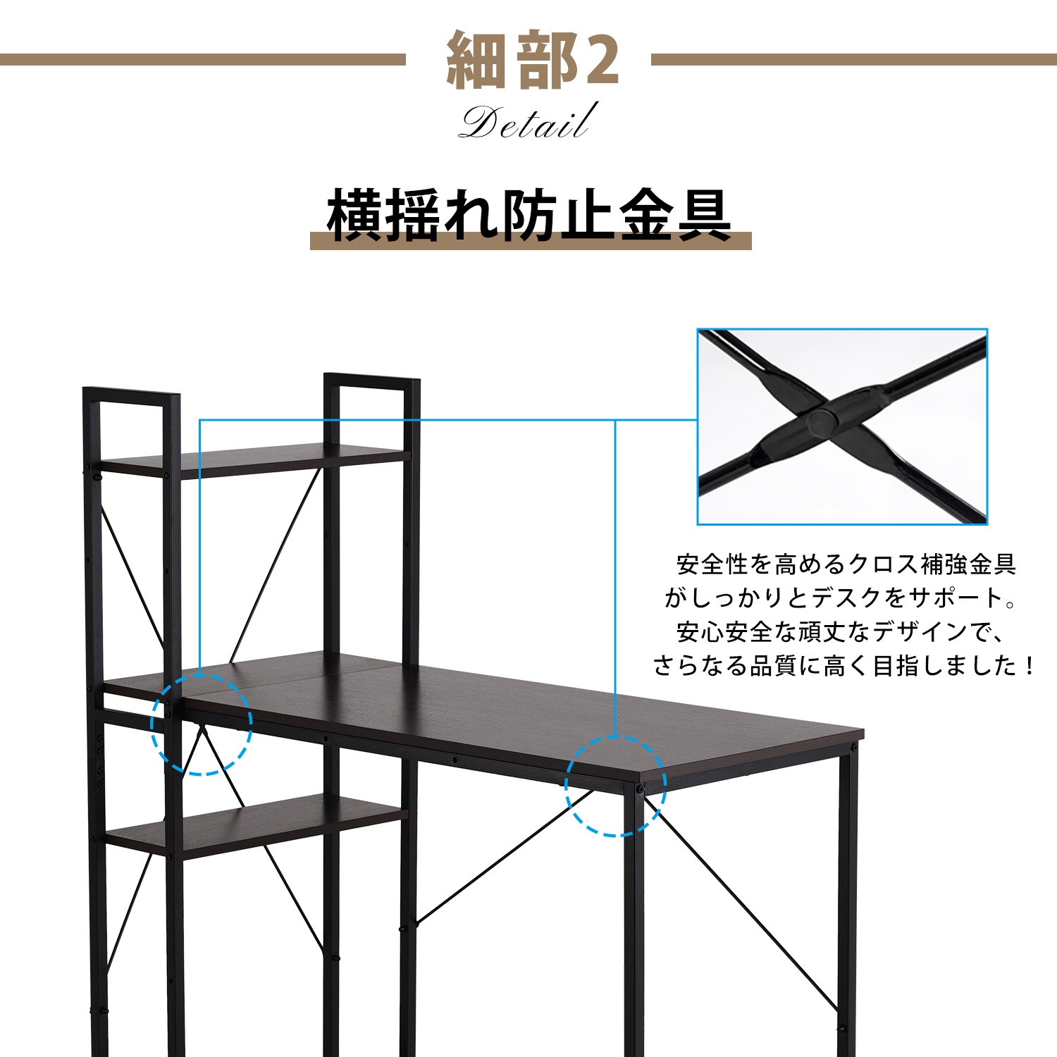 【国内発送,送.料無料】A51【人気商品】パソコンデスク ラック付き 調整可能 デスク ワークデスク 木製 学習デスク 【国内発送,送.料無料】A51【人気商品】パソコンデスク ラック付き 調整可能 デスク ワークデスク 木製 学習デスク