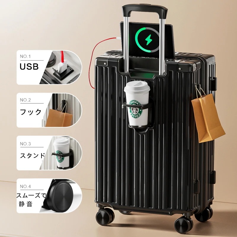 キャリーバッグ超軽量 スーツケース 機内持ち込み Sサイズ Mサイズ Lサイズ 静音 キャリーケース 出張 軽量 小型 2泊3日 キャリーバッグ USBポート カップホルダー フック付き 2025福袋
