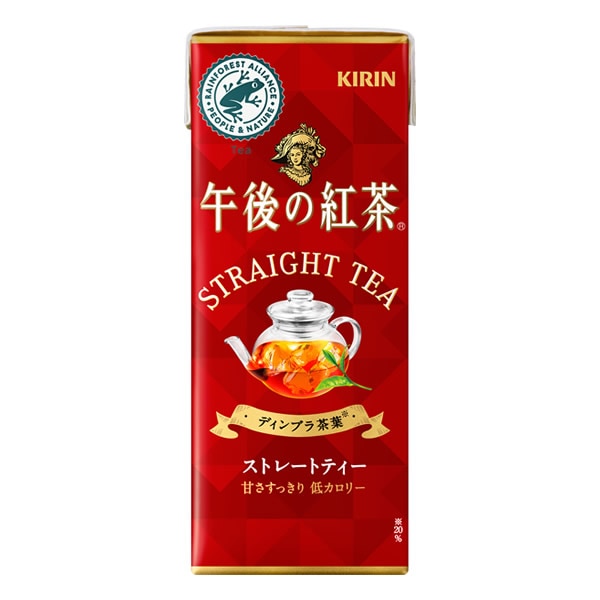 キリン 午後の紅茶/毎日果菜 250ml 72本 (24本 3ケース) 紙パック (送料無料) KIRIN 紅茶 ストレートティー ミルクティー レモンティー まいにちください