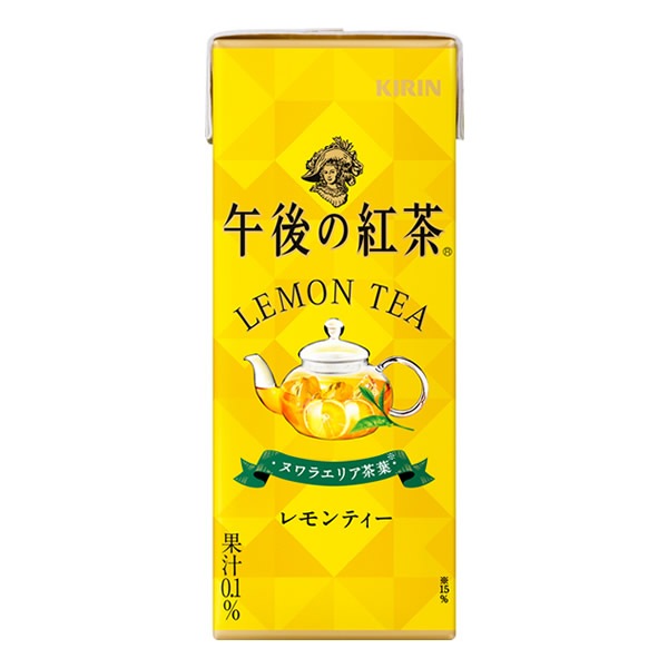 キリン 午後の紅茶/毎日果菜 250ml 72本 (24本 3ケース) 紙パック (送料無料) KIRIN 紅茶 ストレートティー ミルクティー レモンティー まいにちください