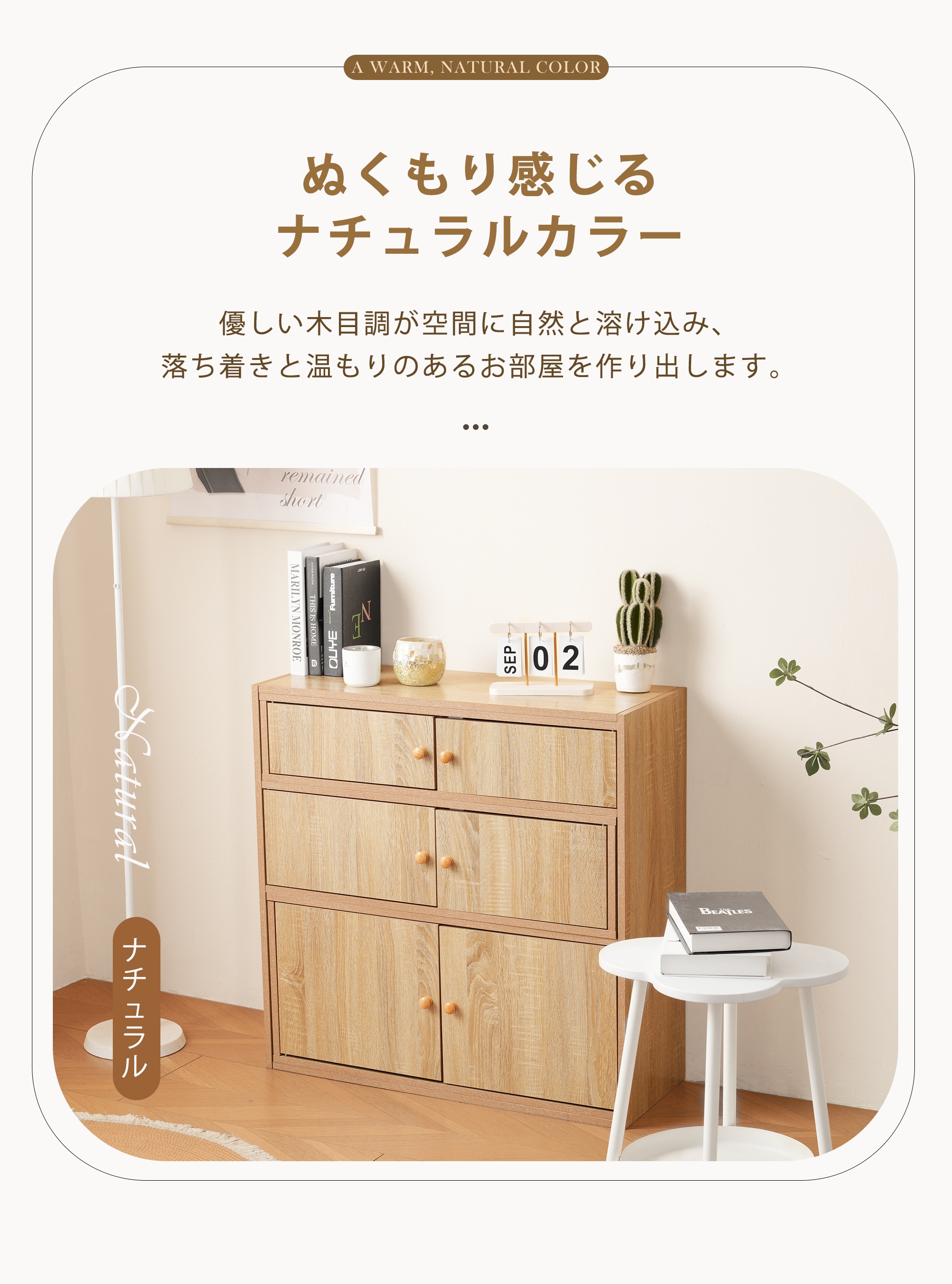 【国内発送,送.料無料】キャビネット サイドボード チェスト 引き出し付き 大容量 収納棚 リビング 収納 ローボード サイドボード リビングボード 洋服 タンス 収納 箪笥 おしゃれ 収納棚 【国内発送,送.料無料】キャビネット サイドボード チェスト 引き出し付き 大容量 収納棚 リビング 収納 ローボード サイドボード リビングボード 洋服 タンス 収納 箪笥 おしゃれ 収納棚