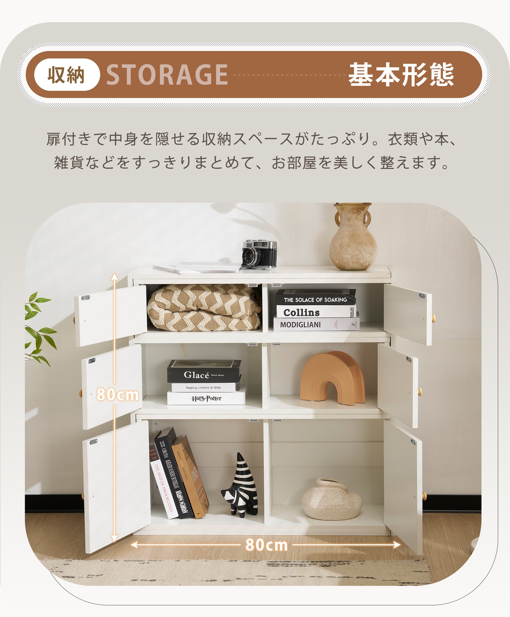 【国内発送,送.料無料】キャビネット サイドボード チェスト 引き出し付き 大容量 収納棚 リビング 収納 ローボード サイドボード リビングボード 洋服 タンス 収納 箪笥 おしゃれ 収納棚 【国内発送,送.料無料】キャビネット サイドボード チェスト 引き出し付き 大容量 収納棚 リビング 収納 ローボード サイドボード リビングボード 洋服 タンス 収納 箪笥 おしゃれ 収納棚