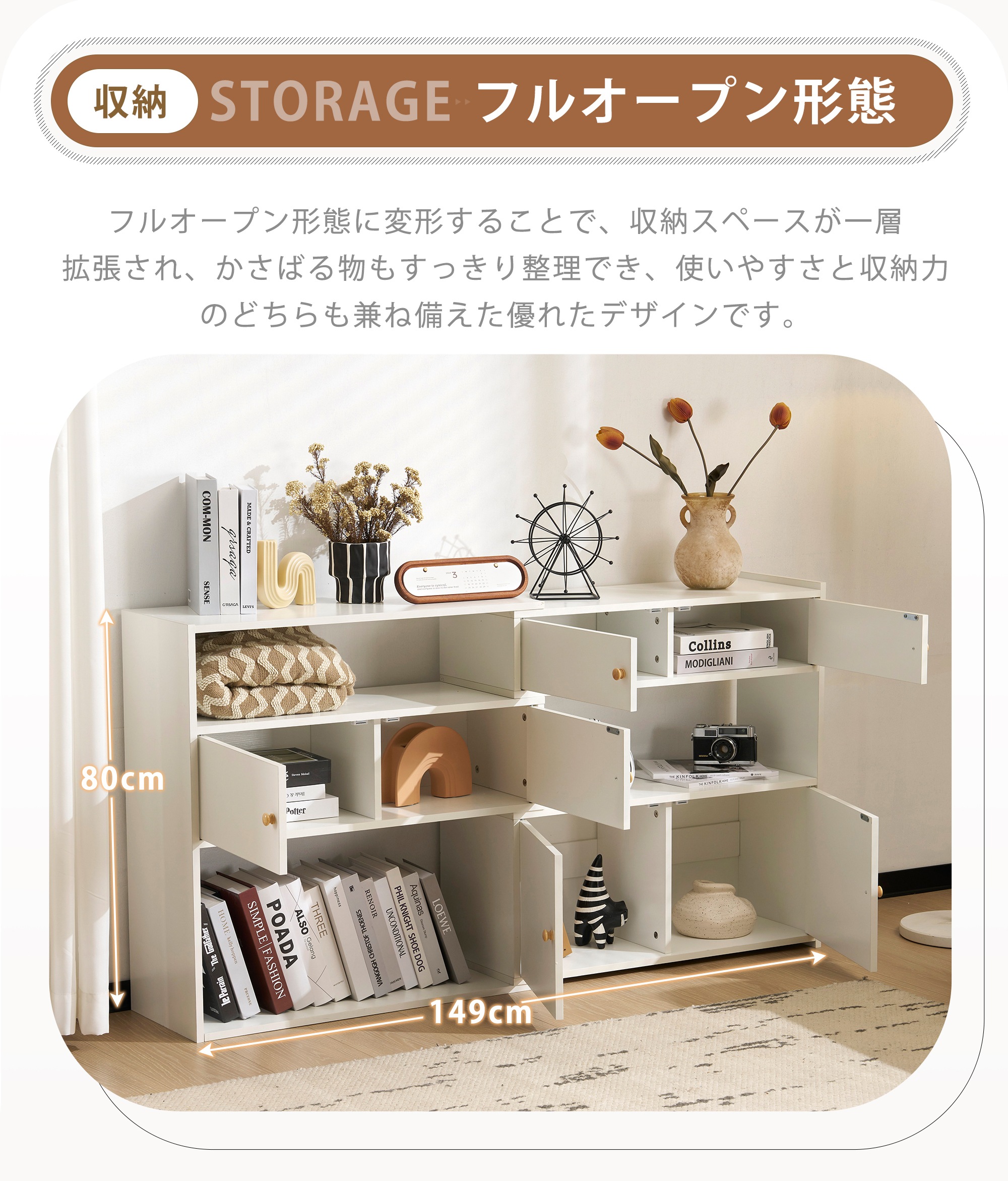 【国内発送,送.料無料】キャビネット サイドボード チェスト 引き出し付き 大容量 収納棚 リビング 収納 ローボード サイドボード リビングボード 洋服 タンス 収納 箪笥 おしゃれ 収納棚 【国内発送,送.料無料】キャビネット サイドボード チェスト 引き出し付き 大容量 収納棚 リビング 収納 ローボード サイドボード リビングボード 洋服 タンス 収納 箪笥 おしゃれ 収納棚