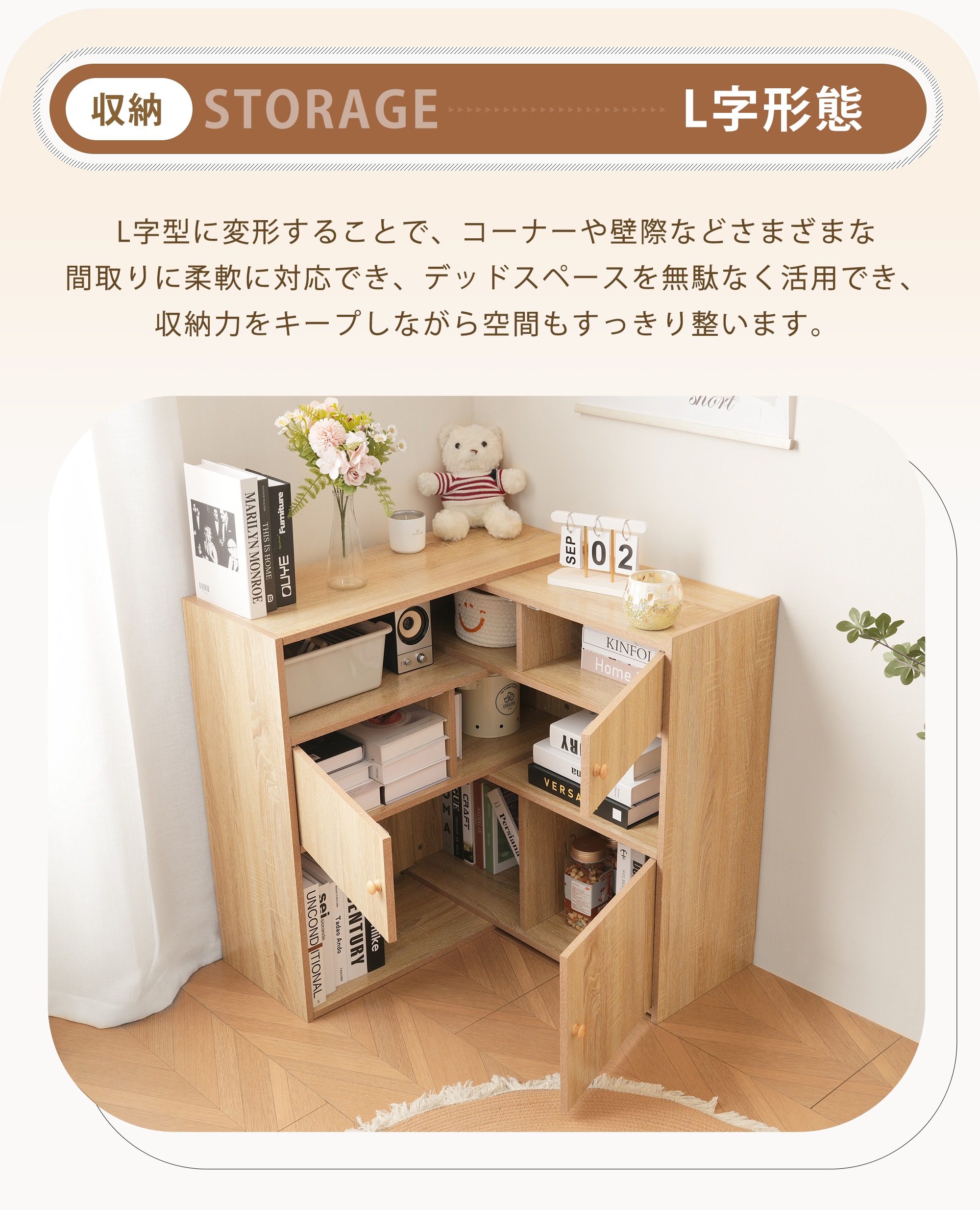 【国内発送,送.料無料】キャビネット サイドボード チェスト 引き出し付き 大容量 収納棚 リビング 収納 ローボード サイドボード リビングボード 洋服 タンス 収納 箪笥 おしゃれ 収納棚 【国内発送,送.料無料】キャビネット サイドボード チェスト 引き出し付き 大容量 収納棚 リビング 収納 ローボード サイドボード リビングボード 洋服 タンス 収納 箪笥 おしゃれ 収納棚