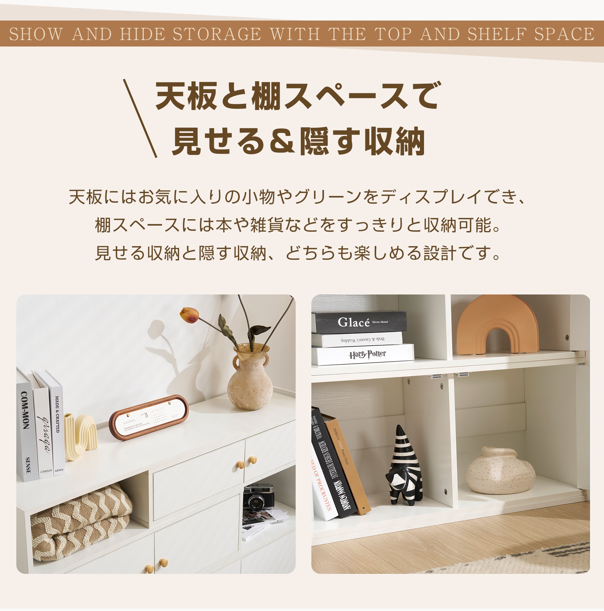 【国内発送,送.料無料】キャビネット サイドボード チェスト 引き出し付き 大容量 収納棚 リビング 収納 ローボード サイドボード リビングボード 洋服 タンス 収納 箪笥 おしゃれ 収納棚 【国内発送,送.料無料】キャビネット サイドボード チェスト 引き出し付き 大容量 収納棚 リビング 収納 ローボード サイドボード リビングボード 洋服 タンス 収納 箪笥 おしゃれ 収納棚