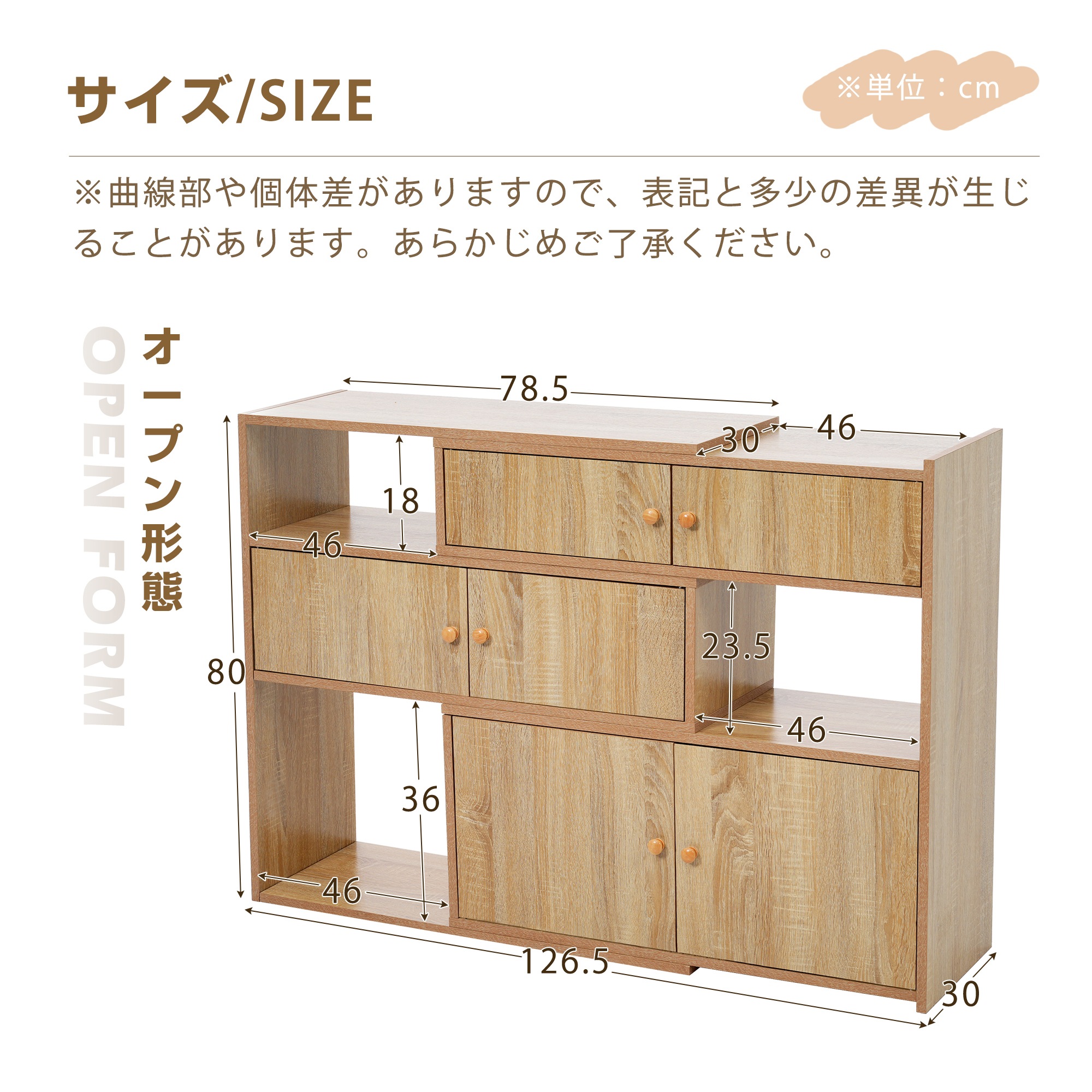 【国内発送,送.料無料】キャビネット サイドボード チェスト 引き出し付き 大容量 収納棚 リビング 収納 ローボード サイドボード リビングボード 洋服 タンス 収納 箪笥 おしゃれ 収納棚 【国内発送,送.料無料】キャビネット サイドボード チェスト 引き出し付き 大容量 収納棚 リビング 収納 ローボード サイドボード リビングボード 洋服 タンス 収納 箪笥 おしゃれ 収納棚