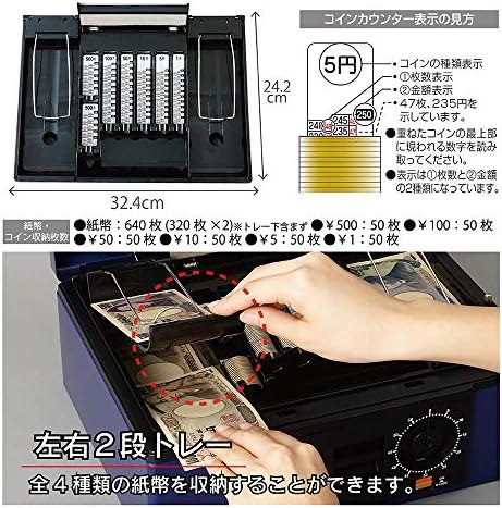 Qoo10] カール事務器 カール事務器 手提げ金庫 小型 キャッシ