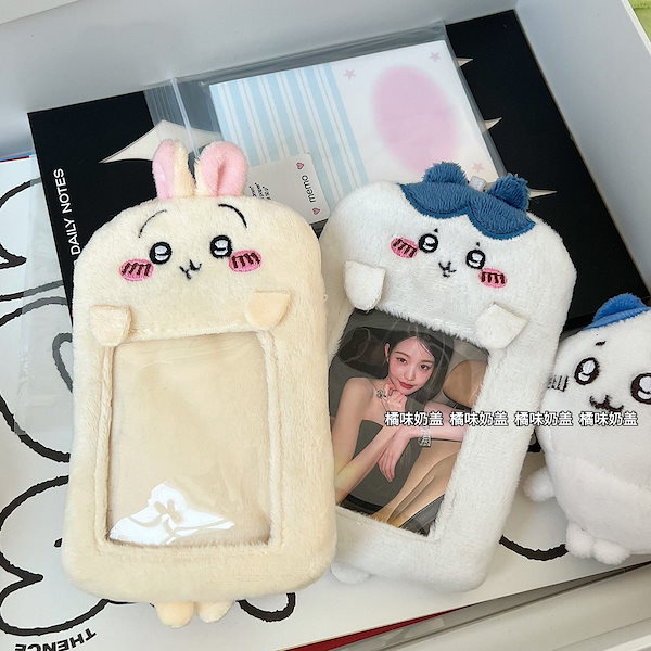 カードケース ぬいば ポケピース／ ぬいぐるみカードケース／ヒバニー｜商品情報