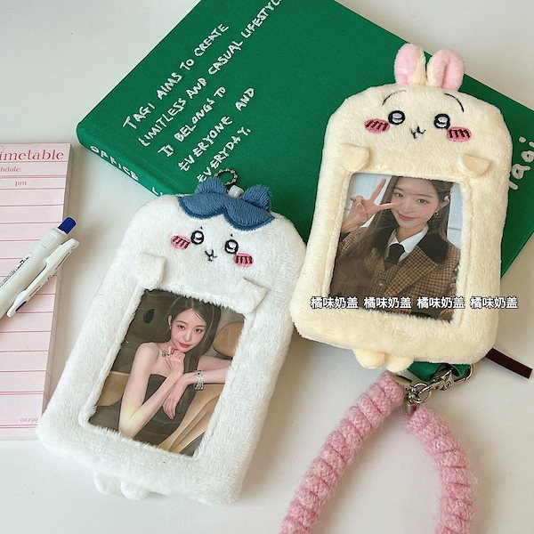 e　ぬいぐるみ　オーダーメイド　ハンドメイド　トレカケース 5594830522_09.g_600-w-st_g.jpg