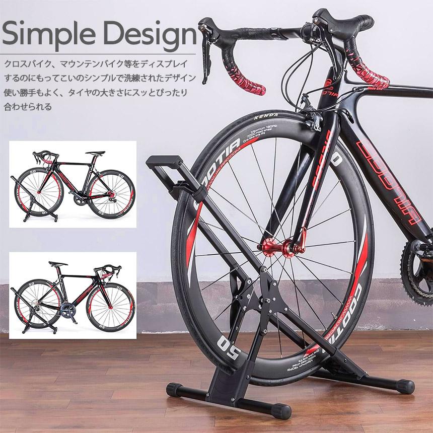 自転車 スタンド サイクルスタンド 2台セット 自転車ディスプレイ 前後輪両対応 転倒防止 工事不要 室内対応 2029インチ タイヤ幅37cm