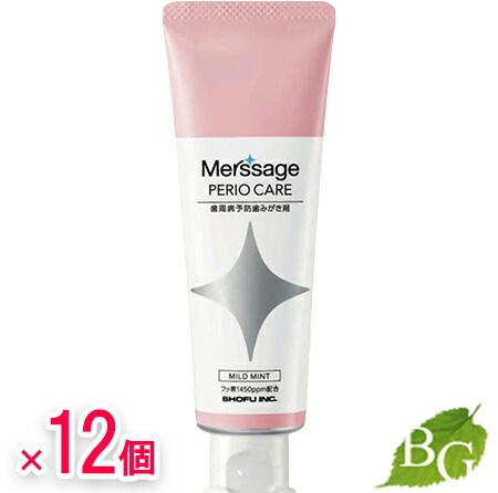 【送料無料】メルサージュ ペリオケア マイルドミント 80g 12個セット