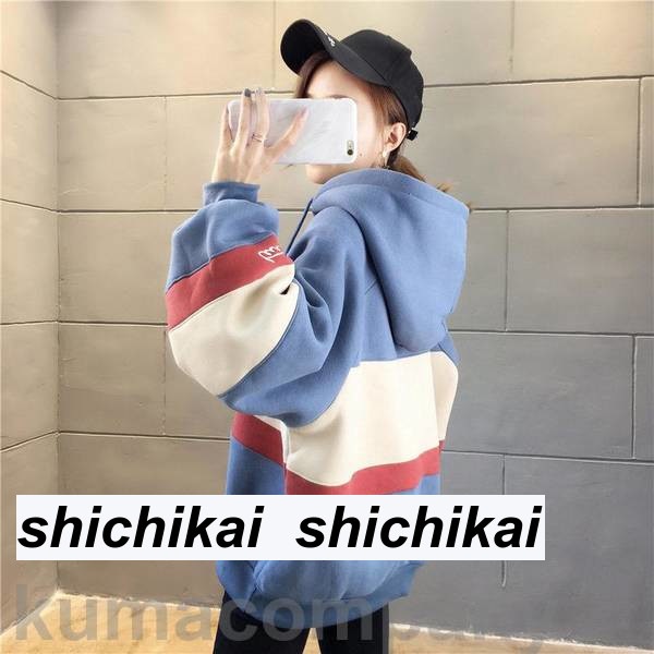 パーカー レディース 長袖 トップス 裏起毛 厚手 防寒 保温 大きいサイズ ゆったり おしゃれ フーディー 冬 冬服 カジュアル 2023 パーカー レディース 長袖 トップス 裏起毛 厚手 防寒 保温