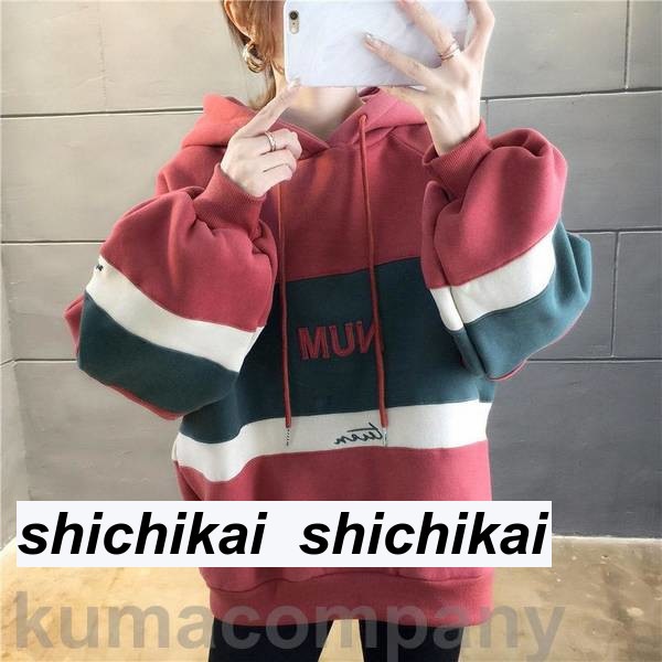 パーカー レディース 裏起毛 冬服 プルオーバー フード付き 防寒