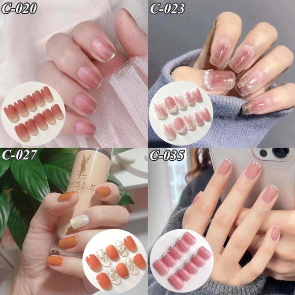 020】ネイルチップ ニュアンスネイル シンプルネイル