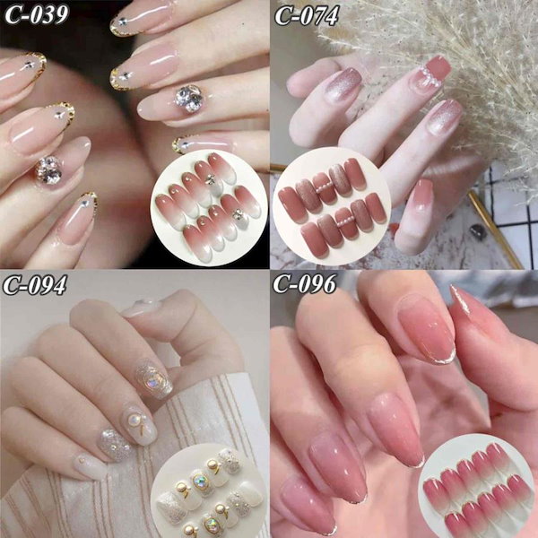 Qoo10] ネイルチップ 韓国 ショート 可愛い オ