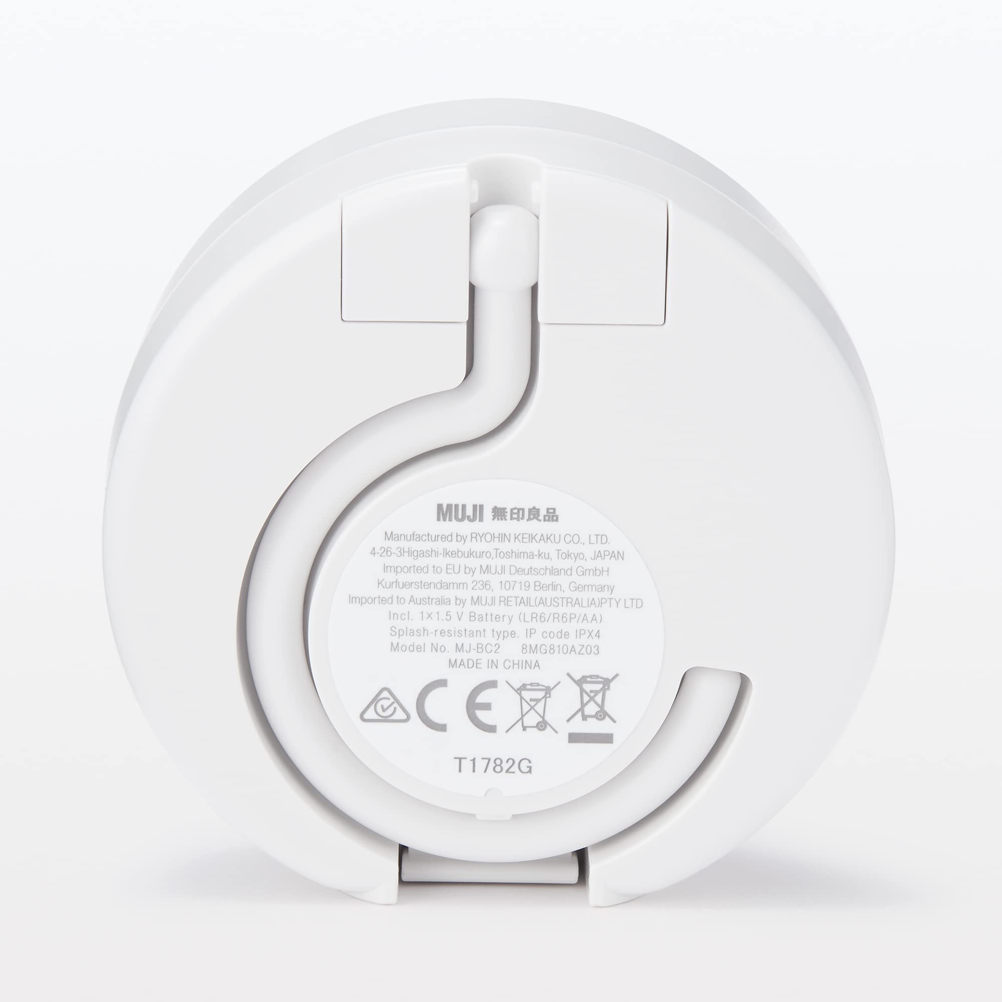 無印良品 アナログバスクロック MJ‐BC2 12046745 白 幅8.6×奥行き4.0×高さ8.6cm