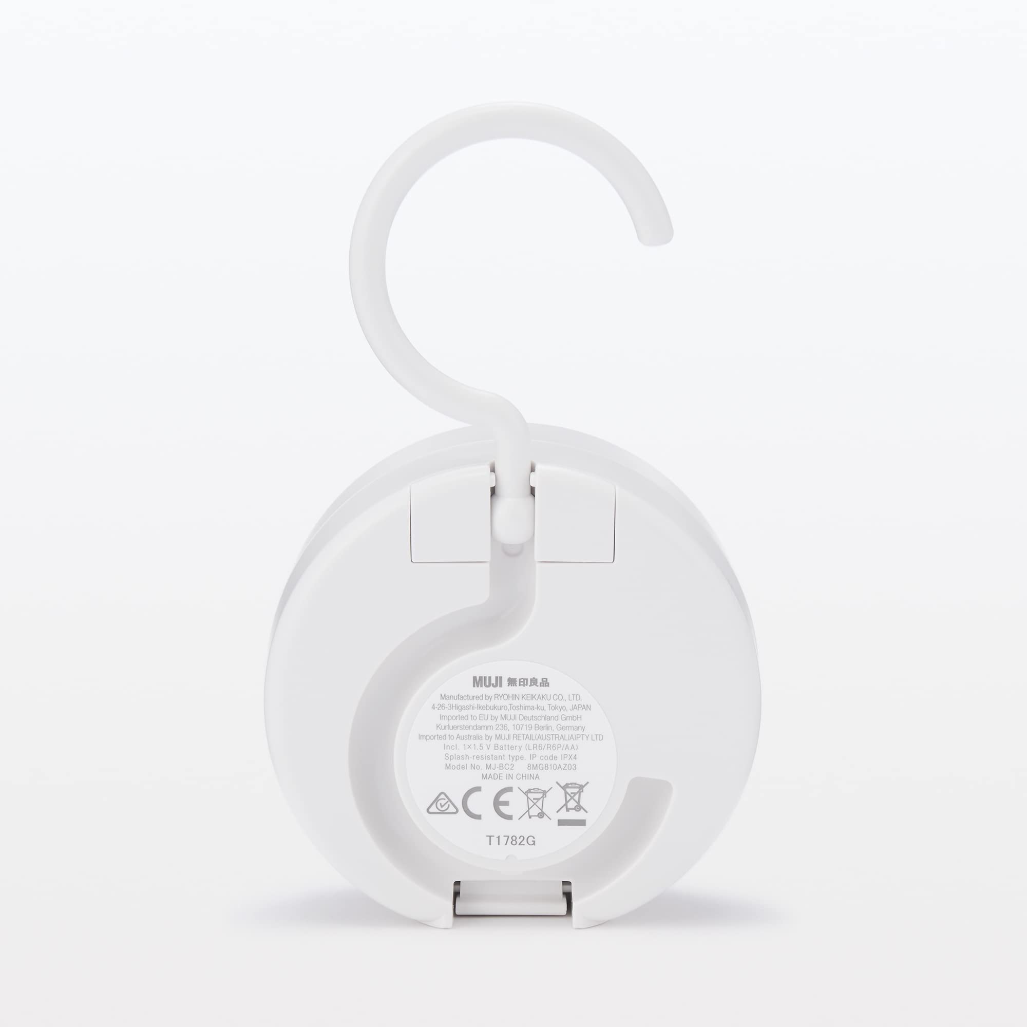 無印良品 アナログバスクロック MJ‐BC2 12046745 白 幅8.6×奥行き4.0×高さ8.6cm