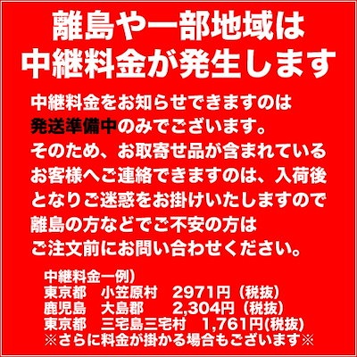 総合評価 アリミノ : メン ハードバーム 60g 6点セットナ : ヘア 在庫あ人気