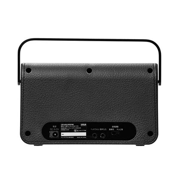 サンワダイレクト 手元スピーカー 充電式ワイヤレス 最大30m ブラック