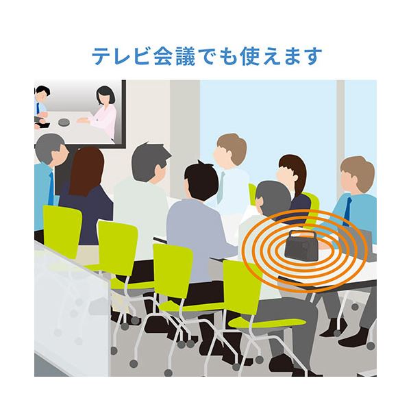 サンワダイレクト 手元スピーカー 充電式ワイヤレス 最大30m ブラック