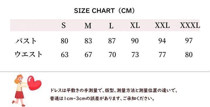 エレガント フォーマルドレス 大人の卒業式 成人式 パーティードレス 結婚式 二次会 披露宴 アンサンブル ロングドレス 高級感 オーダーメイド可能 Aライン すらり体型 シンプル 上品