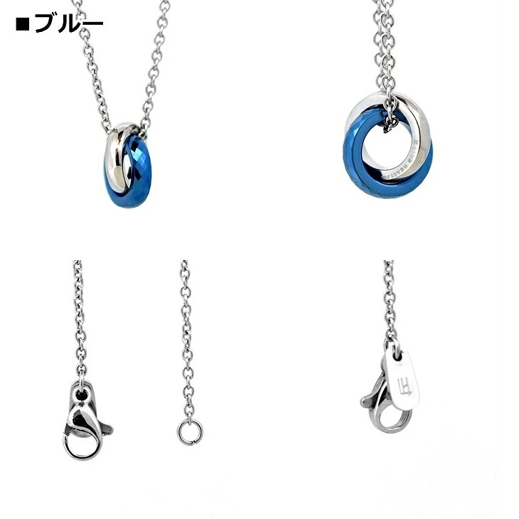 ネックレス メンズ LH 1 【WEB限定】 ネックレス ペンダント ファインスタッドダブルリングネックレス サージカルステンレス LH-03NE0065 【ネコポス】 ネックレス メンズ LH 1 【WEB限定】 ネックレス ペンダント ファインスタッドダブルリングネックレス サージカルステンレス LH-03NE0065 【ネコポス】