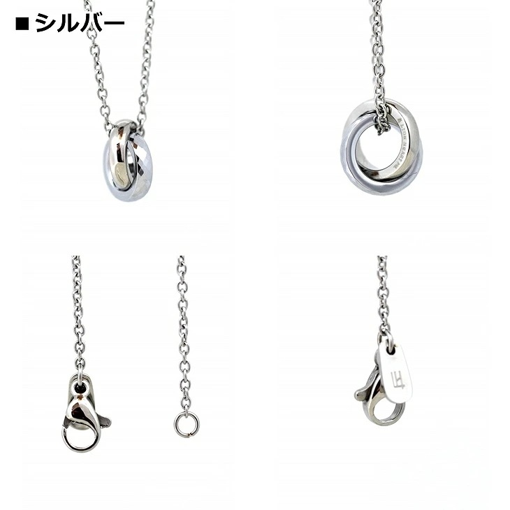 ネックレス メンズ LH 1 【WEB限定】 ネックレス ペンダント ファインスタッドダブルリングネックレス サージカルステンレス LH-03NE0065 【ネコポス】 ネックレス メンズ LH 1 【WEB限定】 ネックレス ペンダント ファインスタッドダブルリングネックレス サージカルステンレス LH-03NE0065 【ネコポス】
