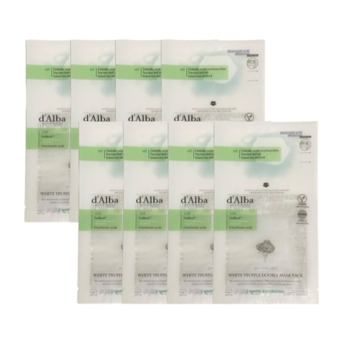 ホワイトトリュフ ダブルマスクパック 32.5g x 8枚 ホワイトトリュフ ダブルマスクパック 32.5g x 8枚