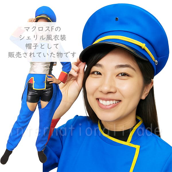 軍用帽子 紺色 エンブレム付き キャップネイビーシールズ ローキャップ メンズ[品番