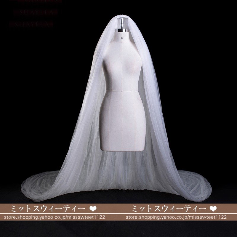 ウエディングベール ブライダル 安い ロングベール 結婚式用ベール