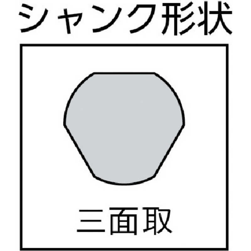 大見工業　E型ホールカッター 50mm　E50