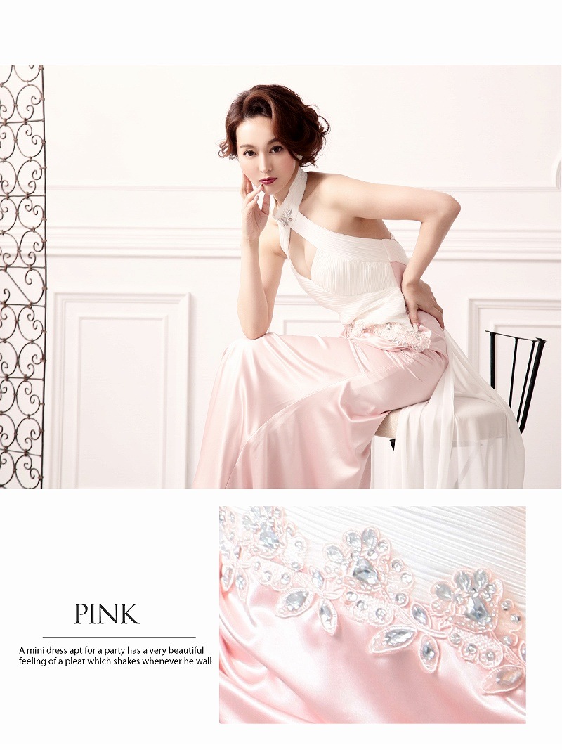 キャバドレス ロング ナイトドレス ロング ピンク キャバクラ サテン スピンドル 通販 Belsia.LUX キャバドレス ロング ナイトドレス ロング ピンク キャバクラ サテン スピンドル 通販 Belsia.LUX